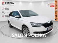 Škoda Fabia 2021 Salon Polska 2Właściciel GWARANCJA 30,tys BRUTTO