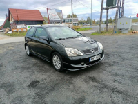 Honda Civic 1.6Vtec 04r