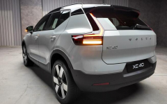 Volvo XC 40 B4 Plus Wysoki rabat !! Dostępne różne kolory i wersje, Warszawa - zdjęcie 9