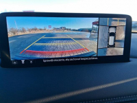 Mazda CX-5 2.0 165KM Automat Homura FULL LED Skóra Kamera360 Słupca - zdjęcie 10