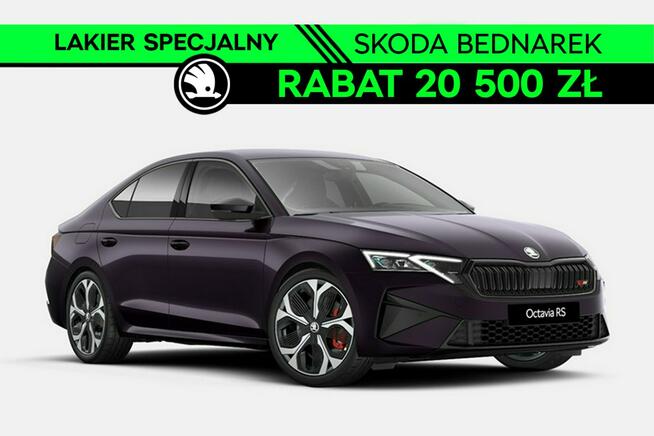 Octavia FL RS 2.0 TSI 265 KM DSG Łódź - zdjęcie 1