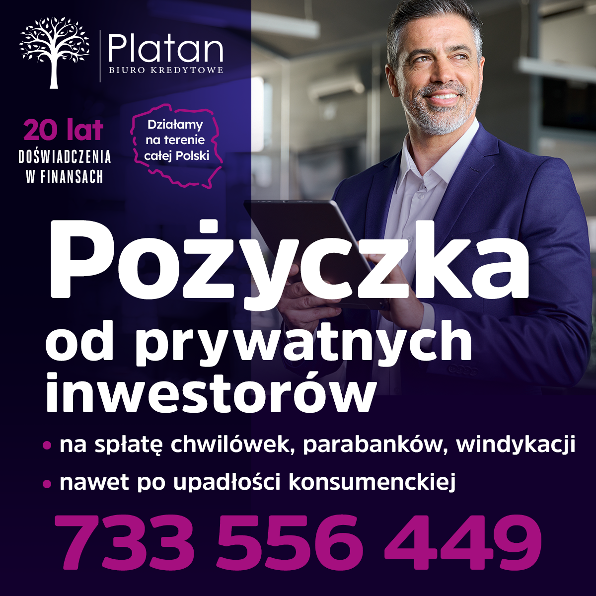 Spłata chwilówek Śródmieście - zdjęcie 1