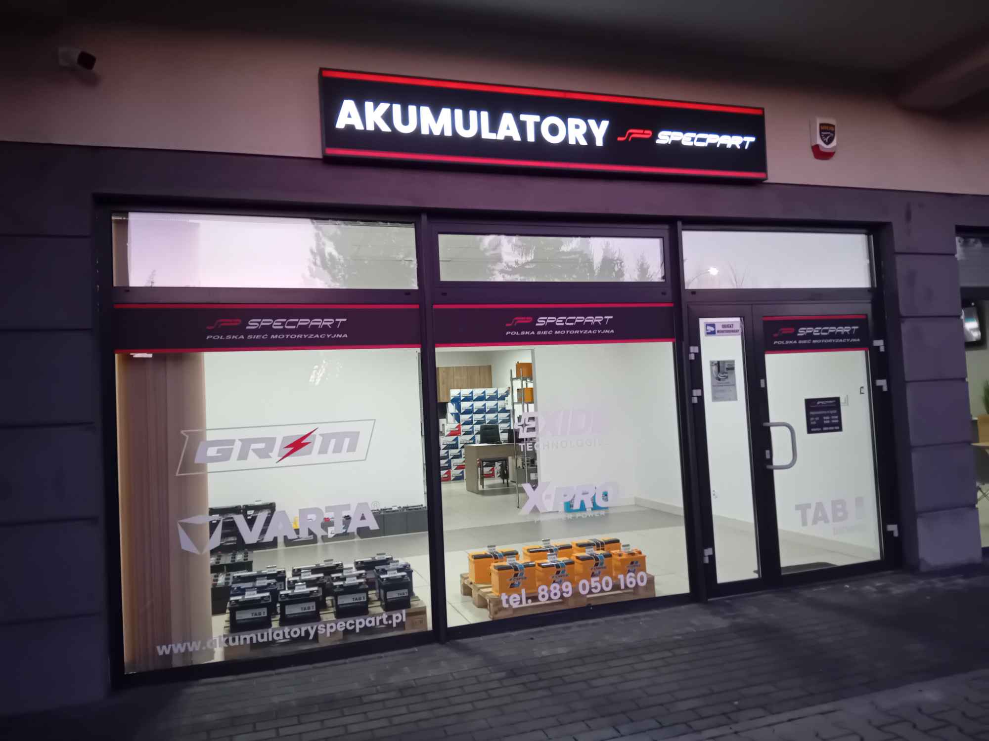 Akumulator Varta Blue Dynamic N65 EFB Rzeszów Goździkowa Rzeszów - zdjęcie 2