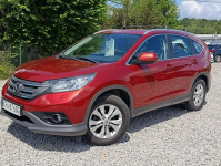 Honda CR-V Kamera  ,Grzane fotele , zadbany Dulowa - zdjęcie 2