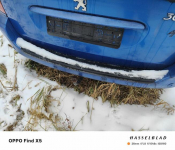 Peugot 307 2.0 HDi na czesci Kielce - zdjęcie 5