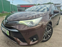 Toyota Avensis Super wyposażenie* Skóra* Model 2016