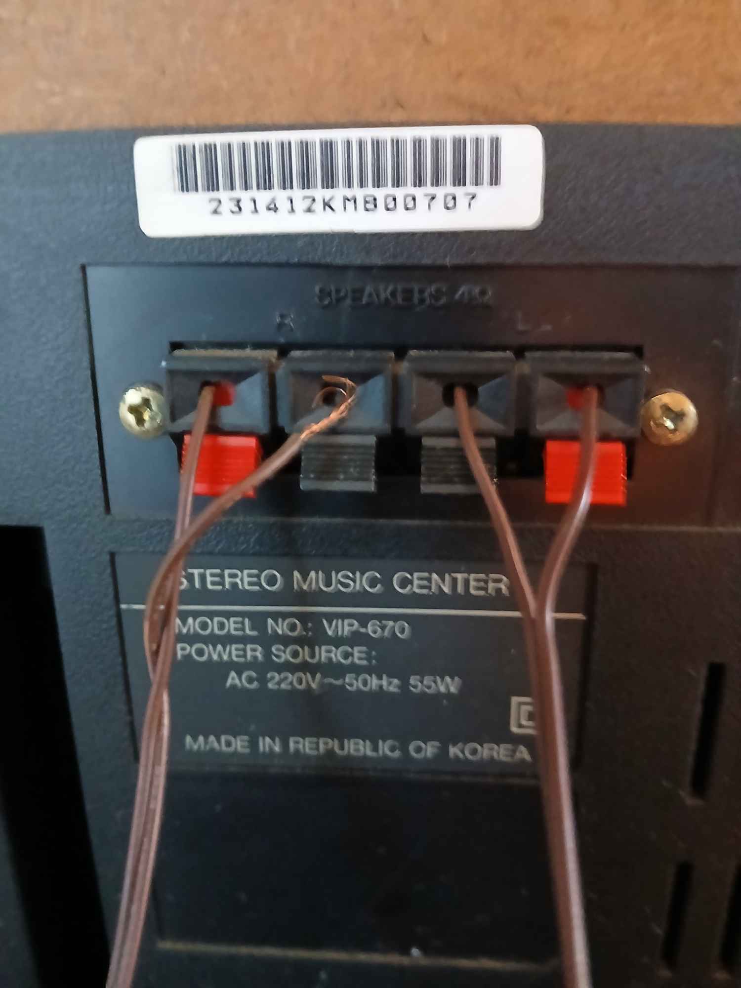 Wieża Samsung (tuner, 2x kaseta, gramofon) Ochota - zdjęcie 6