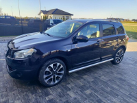 Nissan Qashqai +2 Lubaczów - zdjęcie 7
