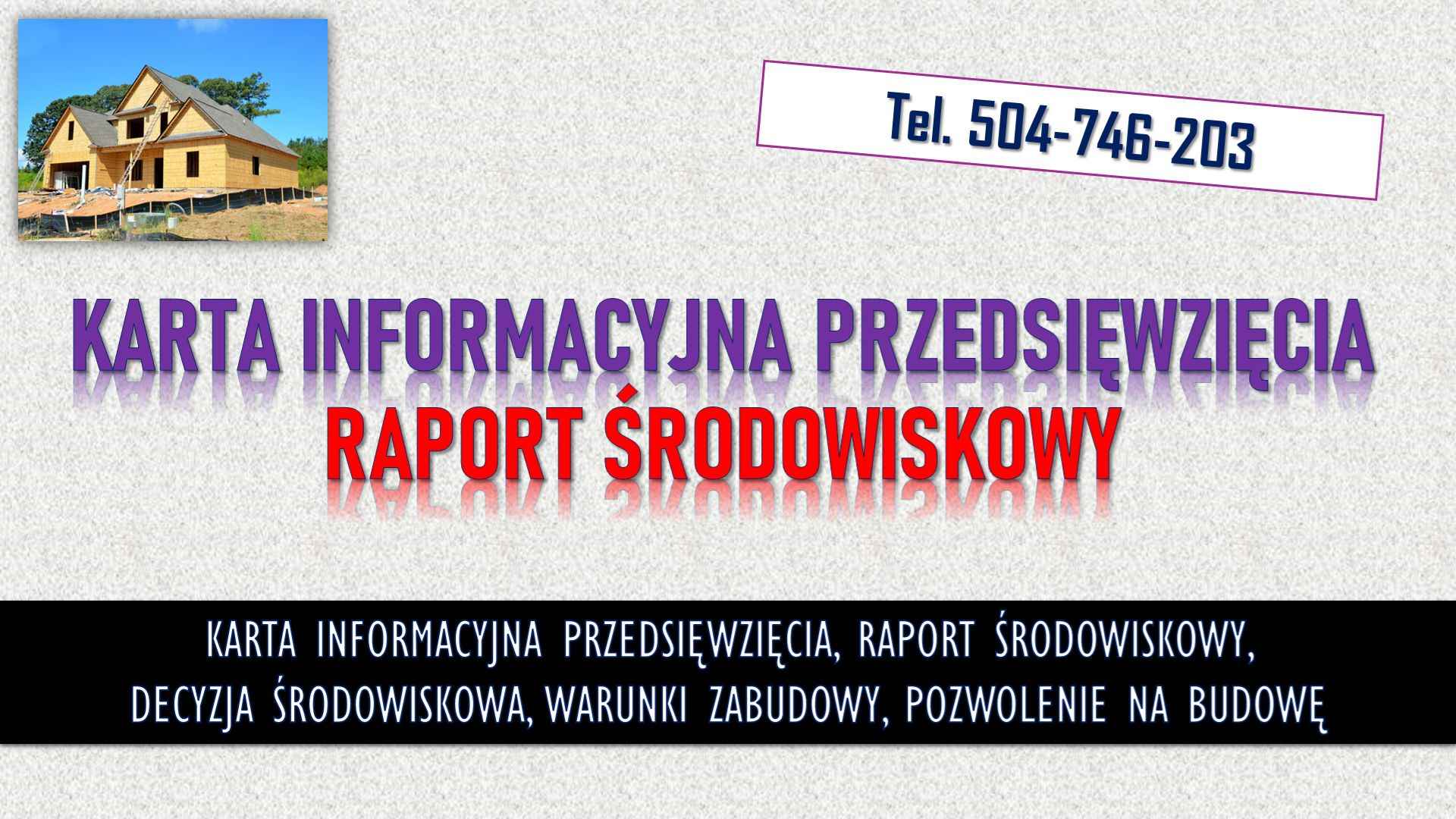 Pozwolenie na budowę t 504-746-203, karta informacyjna przedsięwzięcia Psie Pole - zdjęcie 3