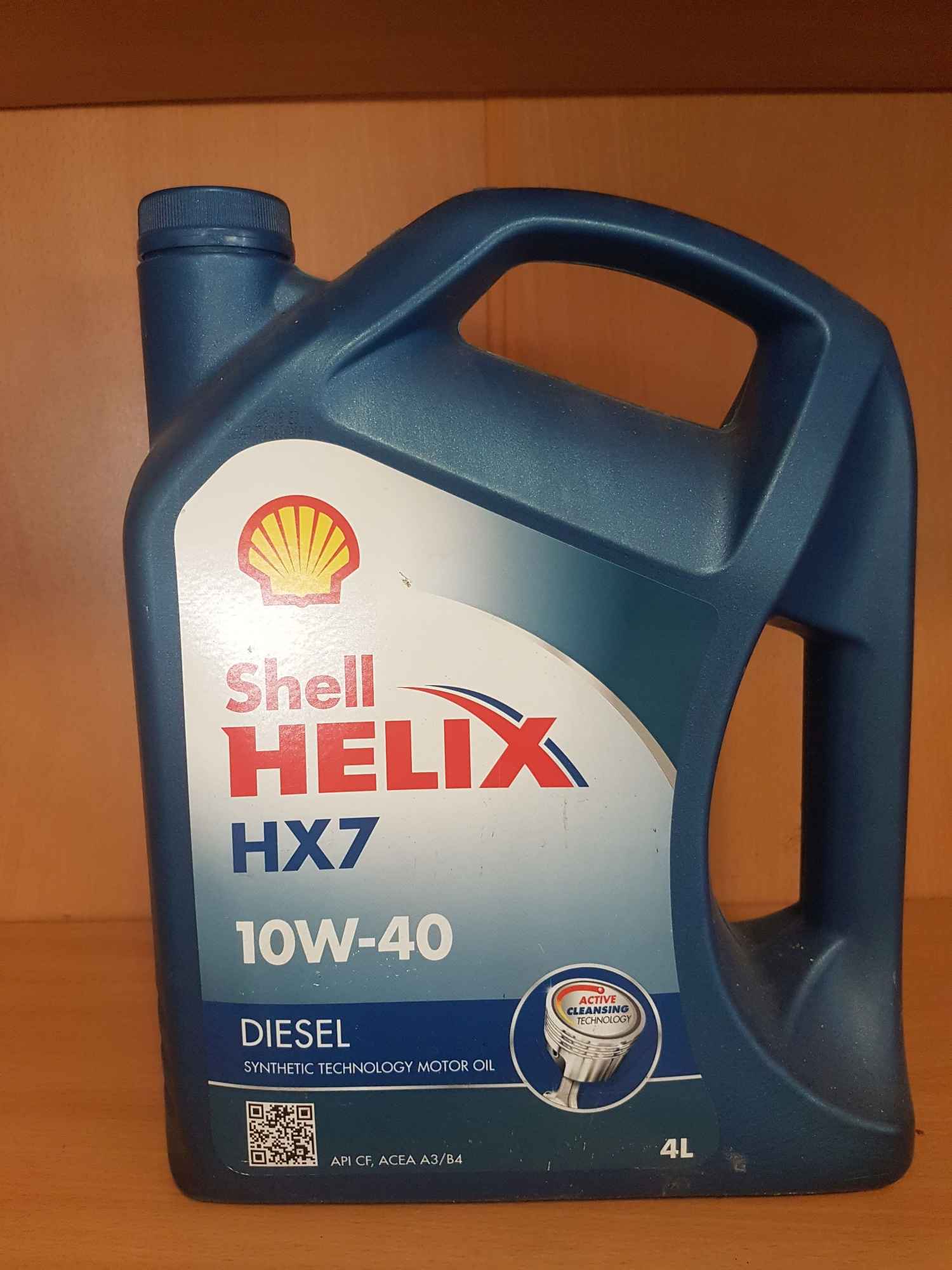 Shell Helix HX7 Diesel 10W-40 4l Tarnobrzeg - zdjęcie 1