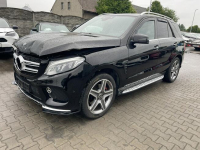 Mercedes GLE 350 4Matic HAK Kamery360 Skóra Harman Pneumatyka 258KM Gliwice - zdjęcie 4