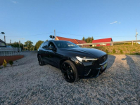Volvo XC 60 AWD, Harman/Kardon Plus Dark Kamienna Góra - zdjęcie 3