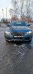 Audi A4 Kiczyce - zdjęcie 1