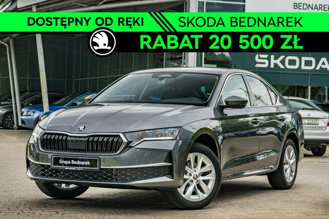 Škoda Octavia Edition 130 Selection 2.0 TDI 150 KM DSG Łódź - zdjęcie 1