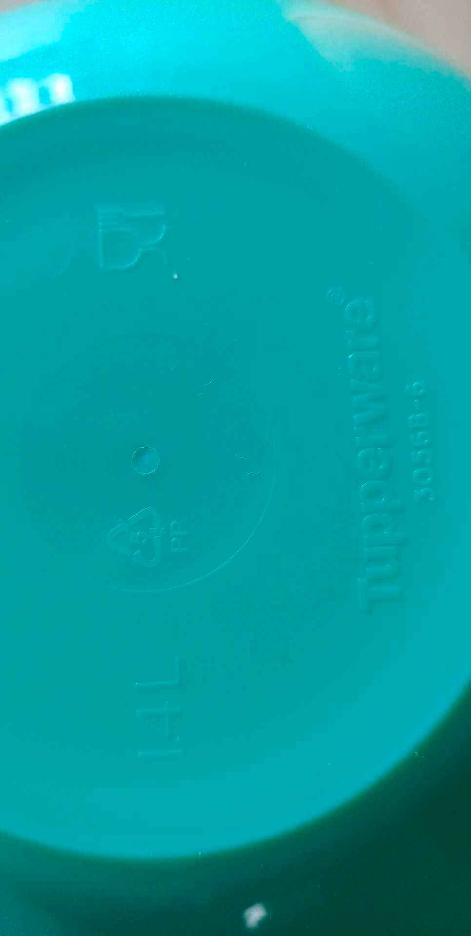 3szt TUPPERWARE miska do ciasta  MAXIMILIAN- NOWE Śródmieście - zdjęcie 4