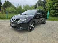 Nissan Qashqai 4x4/Kamery360/Panorama/
