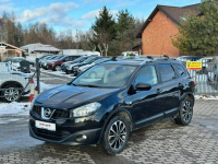 Nissan Qashqai+2 *Benzyna*+2*Gwarancja* Zduńska Wola - zdjęcie 2