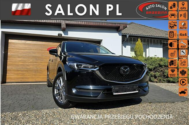 Mazda CX-5 serwis ASO, 4x4, nawigacja Rydułtowy - zdjęcie 1