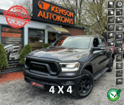 Dodge RAM Lift 4, Podgrzewane wentylowane fotele, Kamera cofania Bydgoszcz - zdjęcie 1