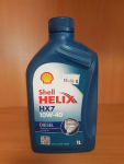 Shell Helix HX7 Diesel 10W-40 1l Tarnobrzeg - zdjęcie 1