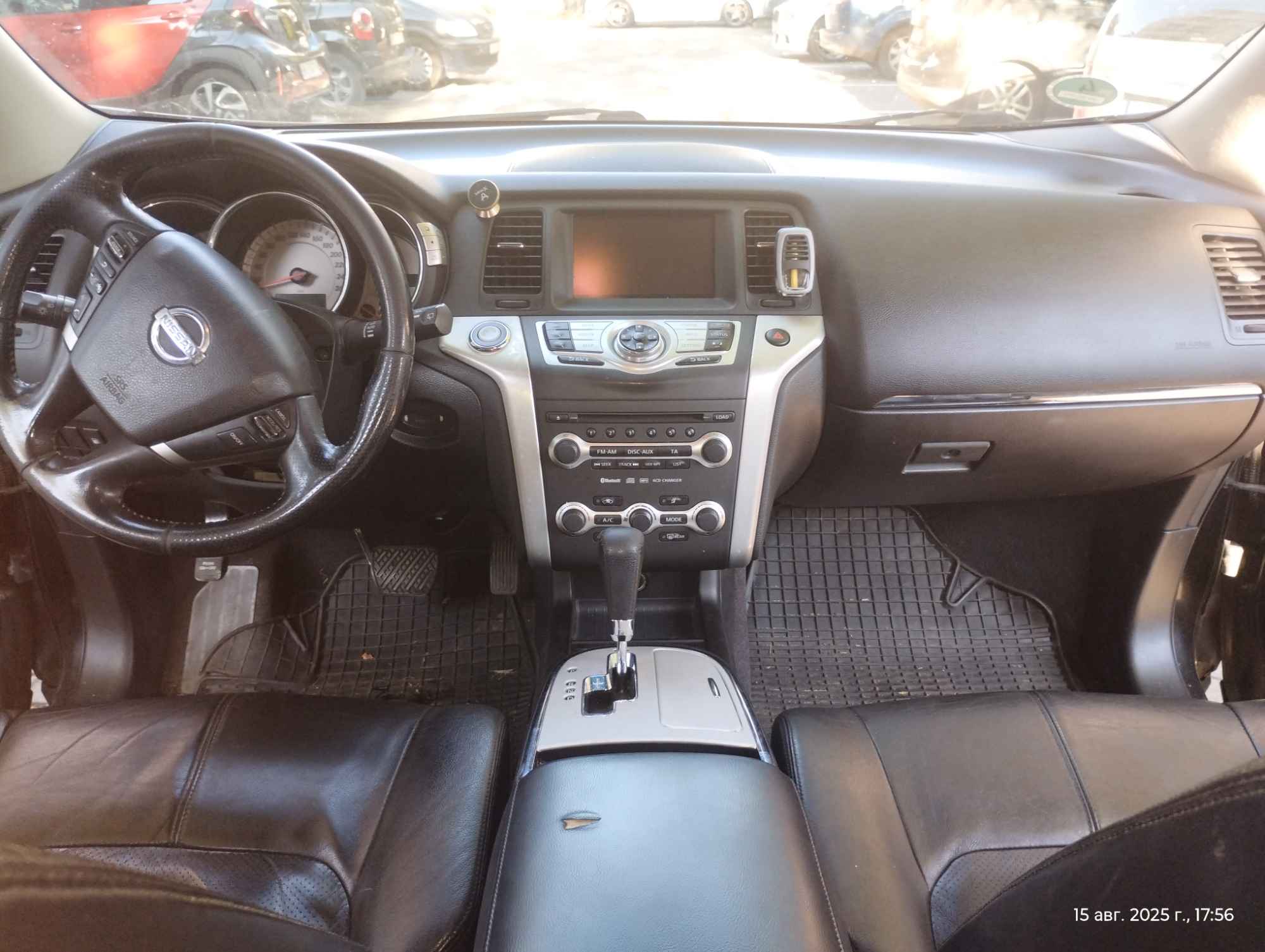 Nissan Murano Siedlce - zdjęcie 5