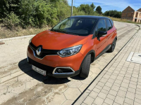 Renault Captur 1.5DCI Zarejestrowany Klimatronic Gostyń - zdjęcie 3