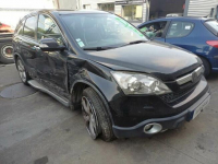 HONDA CR-V 2.2 CTDI 4X4 Rzeszów - zdjęcie 2