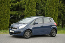 1.4i(90KM)*110tyś.km*Klimatyzacja*Welur*I Wł*-Alu15"ASO Kia Ostrów Mazowiecka - zdjęcie 11