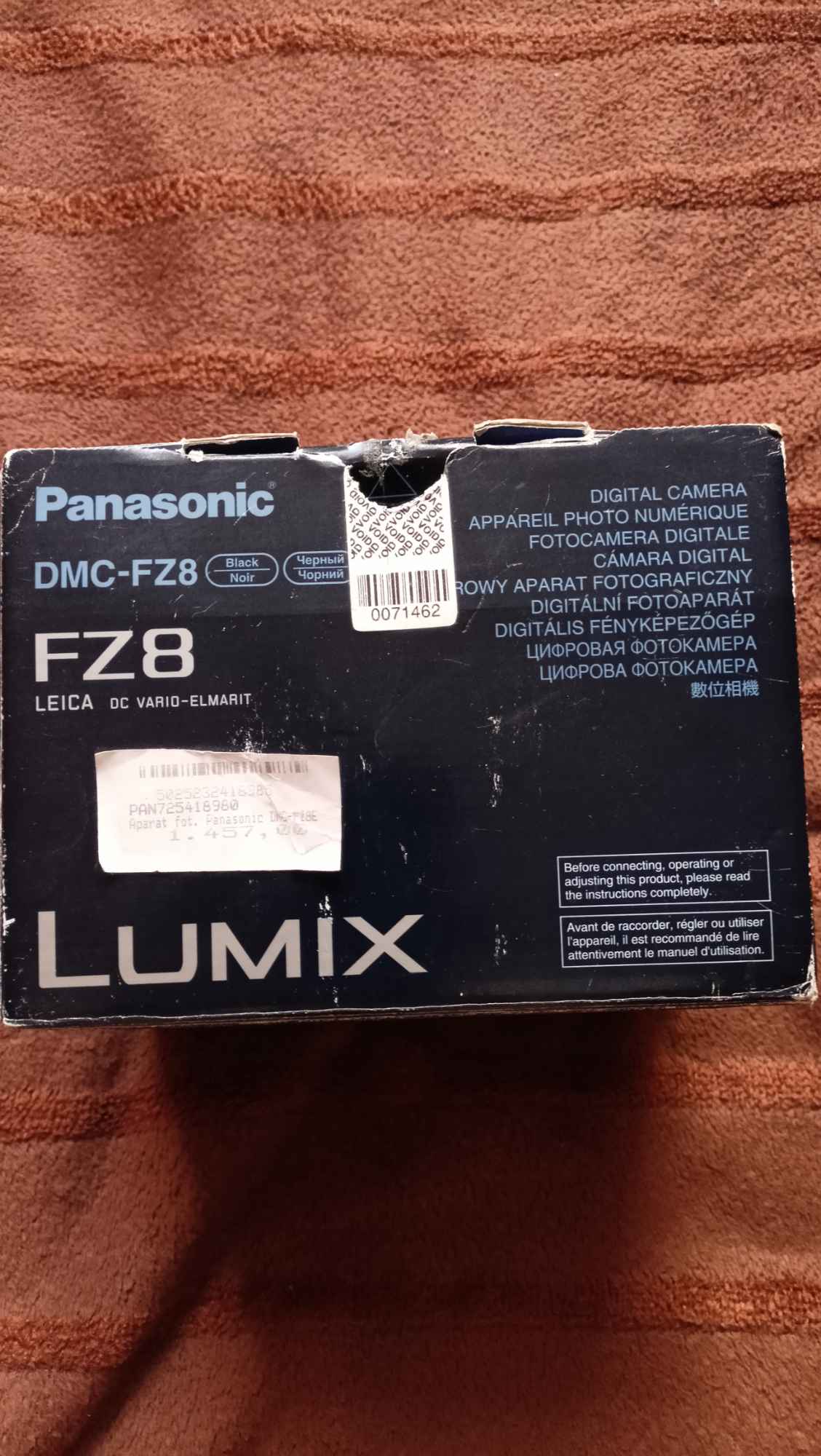 Sprzedam Aparat fotograficzny  LUMIX Dobre Miasto - zdjęcie 1