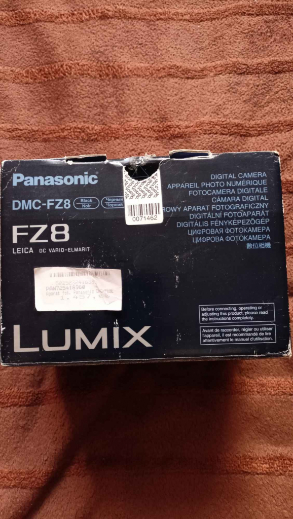 Sprzedam Aparat fotograficzny  LUMIX Dobre Miasto - zdjęcie 1
