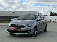 Citroen C-Elysée 1.2 / 82KM LED Nawigacja Kamera Cofania Tempomat Mrągowo - zdjęcie 5