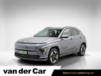 Hyundai Kona Electric 65kWh Smart ! Z Polskiego Salonu ! Faktura VAT !