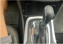 Opel Insignia I sprzedaż syndyka Częstochowa - zdjęcie 12