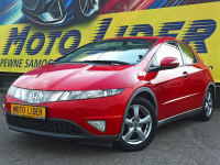 Honda Civic 8 lat w jednych rękach Rzeszów - zdjęcie 3