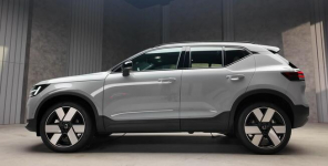 Volvo XC 40 B4 Plus Wysoki rabat !! Dostępne różne kolory i wersje, Warszawa - zdjęcie 5