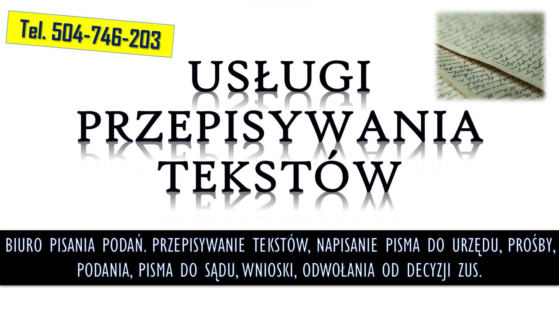 Przepisywanie tekstów z nagrań, pisma dokumentów. Biuro pisania podań Psie Pole - zdjęcie 2