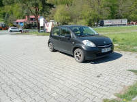 Subaru Justy IV 1.0 2008 Tarnów - zdjęcie 9