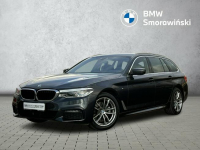 520d xDrive Touring MPakiet Wentylowane Komforty z Pamięcią Hak Reling Poznań - zdjęcie 1