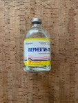Iwermektin -10, Iwermektyna 100 ml, preparat przeciwpasożytniczy Praga-Północ - zdjęcie 2