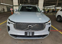 Volvo XC 90 Bogata wersja wyposażenia / AWD / niski przebieg Chwaszczyno - zdjęcie 2