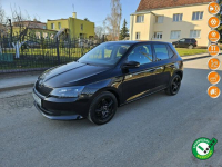 Škoda Fabia Opłacona Zadbana  Serwisowana MPI Bogato Wyposażona 1 Wł Kisielice - zdjęcie 1
