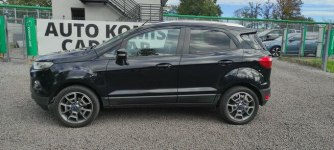 Ford EcoSport Bezwypadkowy. Goczałkowice-Zdrój - zdjęcie 7