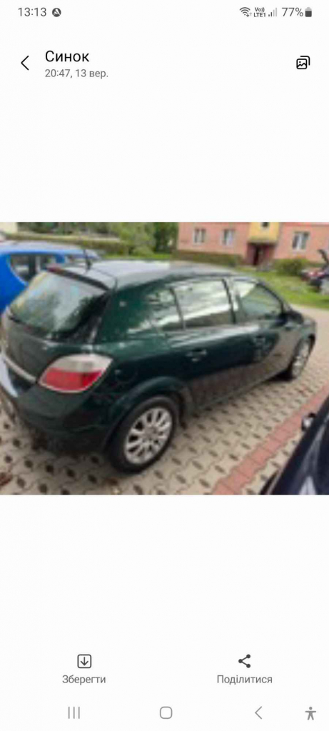 Spszedam samochud Bydgoszcz - zdjęcie 3