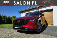 Mazda CX-5 serwis ASO, 4x4, automat Rydułtowy - zdjęcie 2