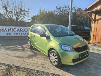 Škoda Citigo 1.0 Benzyna 60 KM Oryginalny Przebieg Serwisowany