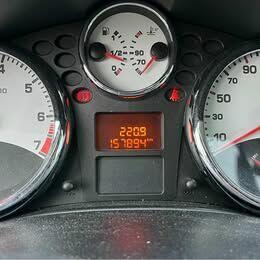 Sprzedam Peugeot 207 1.6 benzyna - uszkodzony Białystok - zdjęcie 11