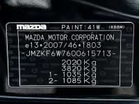 Mazda CX-5 Sadlno - zdjęcie 12