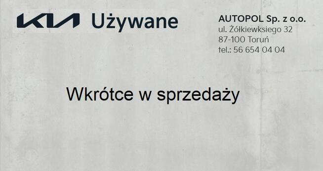 Hyundai Tucson 1.6 T-GDI 150KM, manual, serwisowany w ASO, gwarancja Toruń - zdjęcie 1
