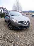 Nissan Qashqai+2 Pure Drive 1.6 DCI 130 KM