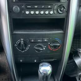Sprzedam Peugeot 207 1.6 benzyna - uszkodzony Białystok - zdjęcie 10